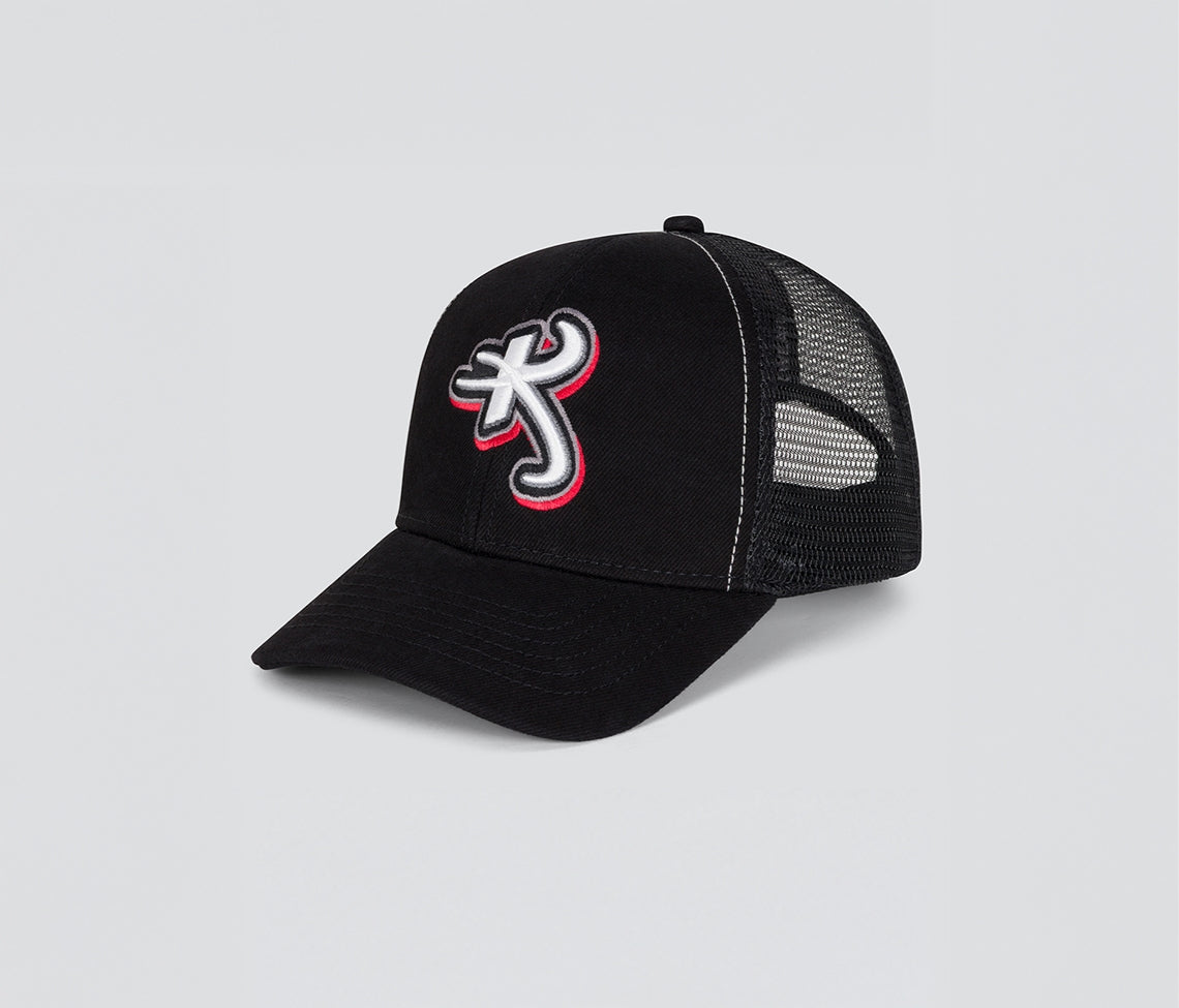 ASTRO K DENIM TRUCKER CAP BLACK
